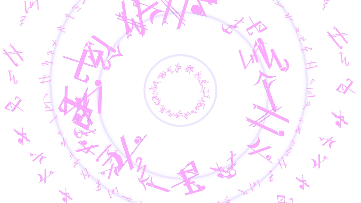 Ancient Runes Brush - Detailed View