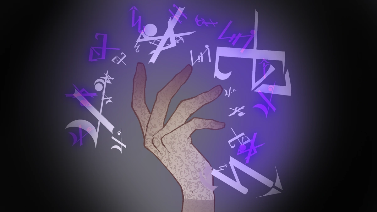 Ancient Runes Brush - Product Specifications and Info