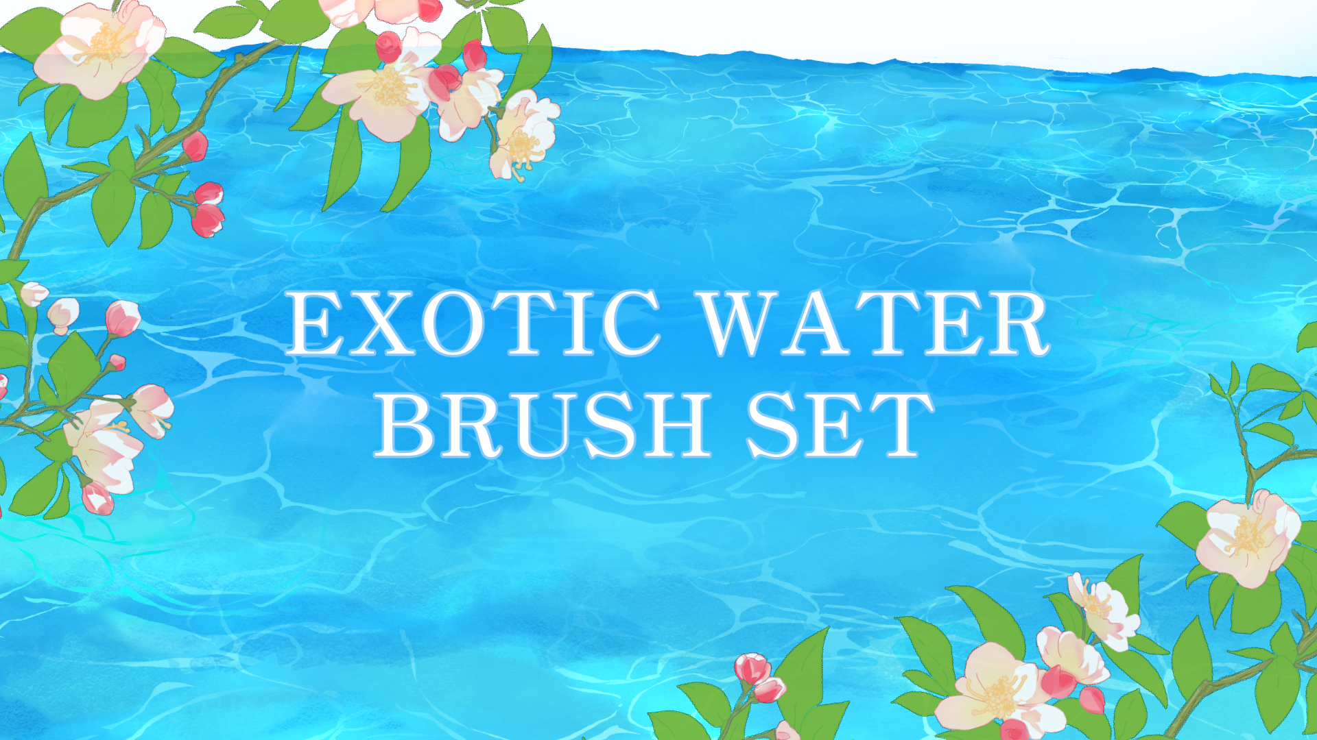 Water Brush (SET)